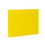 73090043_01 Skärbräda Hendi HACCP GN 1/1 Gul 530x325mm